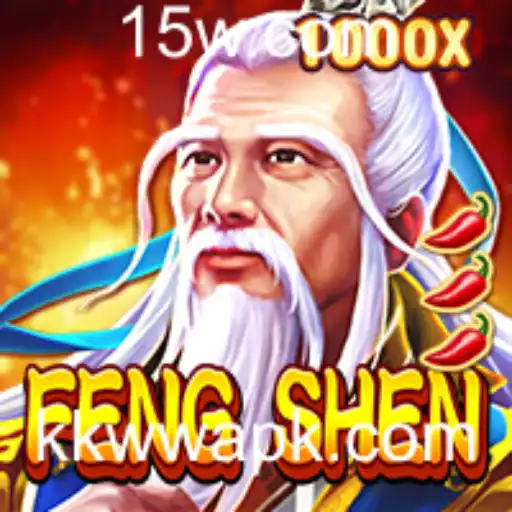 Explorando o Universo de FengShen: O Novo Fenômeno do Mundo dos Jogos